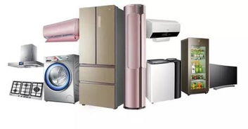 海爾家電品質(zhì)中國行西寧站——智能家電，點亮高原美好生活