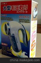 上海發(fā)富實業(yè) 高品質電子產(chǎn)品與家用電器包裝盒解決方案